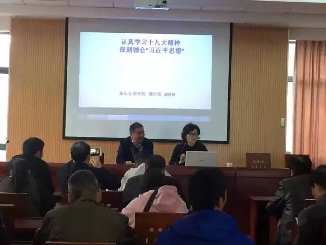 西李家湾社区居委会人事任命重塑未来，激发社区新活力