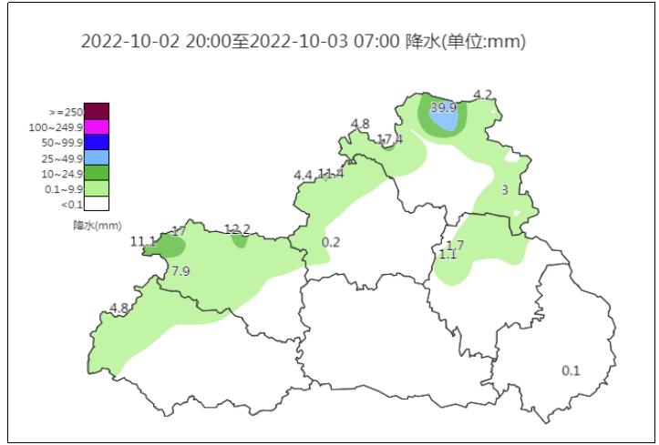 镇安乡天气预报更新通知