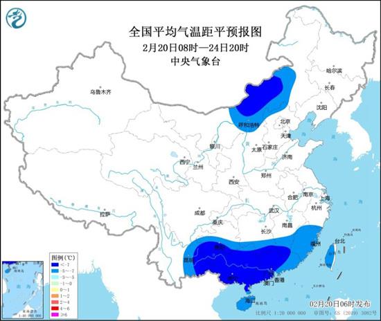 东城社区居民委员会天气预报更新通知