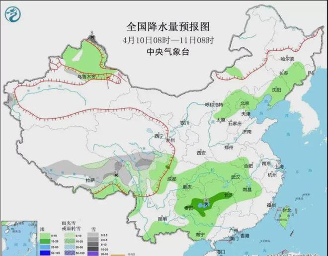 固献乡天气预报更新通知