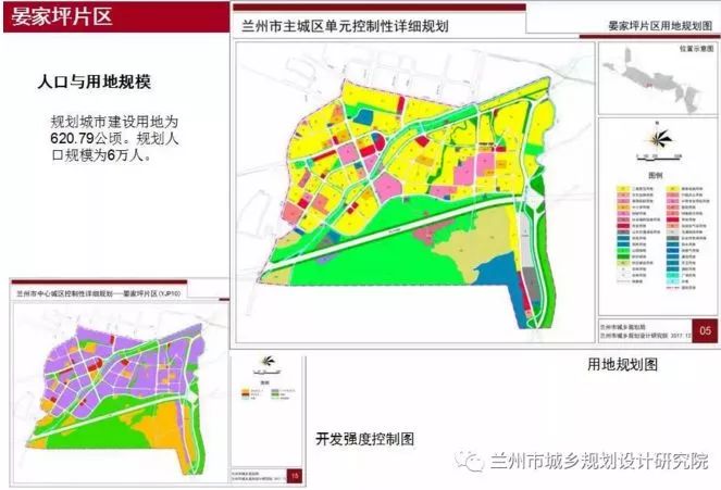 安宁区水利局，构建可持续水资源管理体系，引领未来发展新篇章