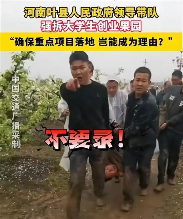 叶县初中创新项目，引领教育变革，塑造未来之光领袖教育之路