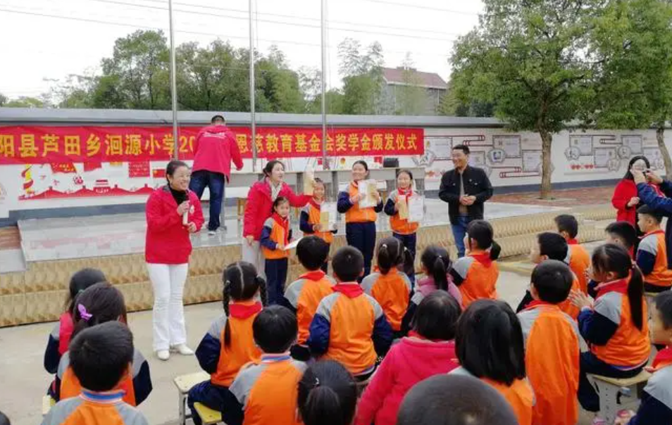 鄱阳县小学最新动态报道