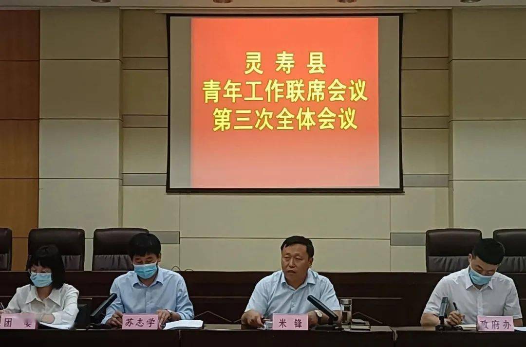 玉环县殡葬事业单位深化改革，优化服务质量最新动态