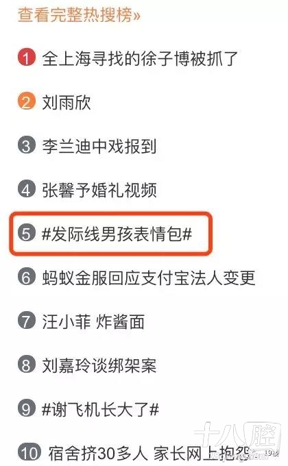 小吴乡人事任命最新动态与深远影响分析