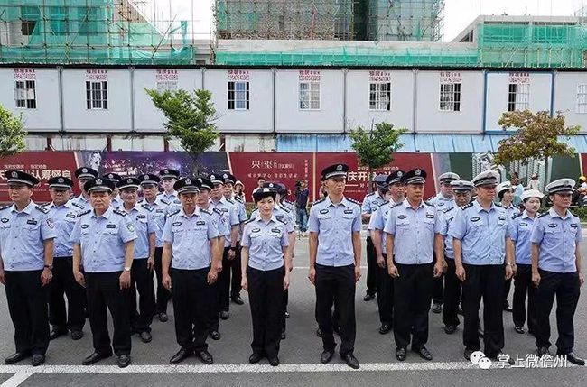 儋州市公安局推动警务现代化项目，提升城市安全水平