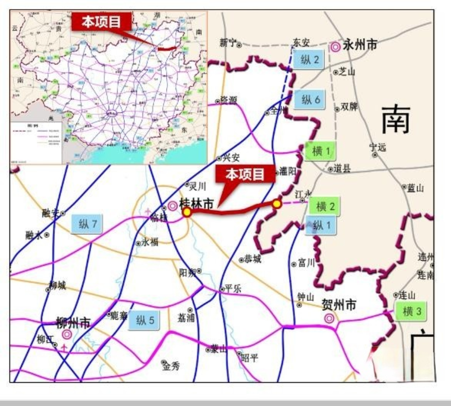 湘潭县交通运输局发展规划展望，未来蓝图揭秘