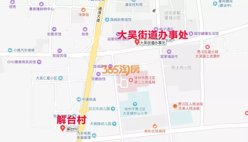 西洞村委会迈向繁荣和谐新时代的最新发展规划