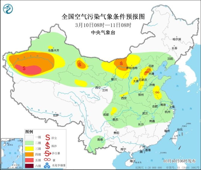 央培囊村天气预报更新