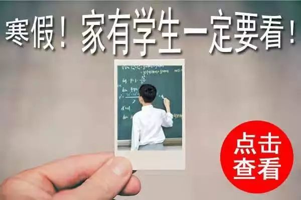 邢台市人事局最新人事任命动态概览