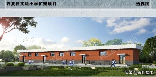 西夏区公安局智能化警务建设项目提升社会治安水平