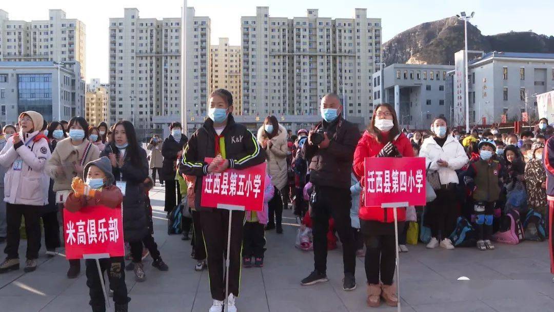 迁西县小学最新项目，塑造未来教育蓝图启航新征程