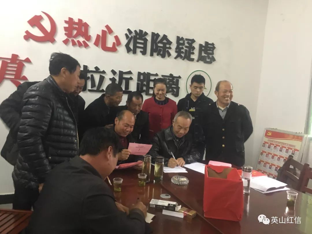 山河镇全新领导团队引领未来，共筑辉煌新篇章