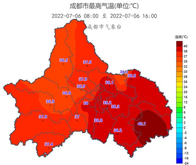 新城子街道天气预报更新通知