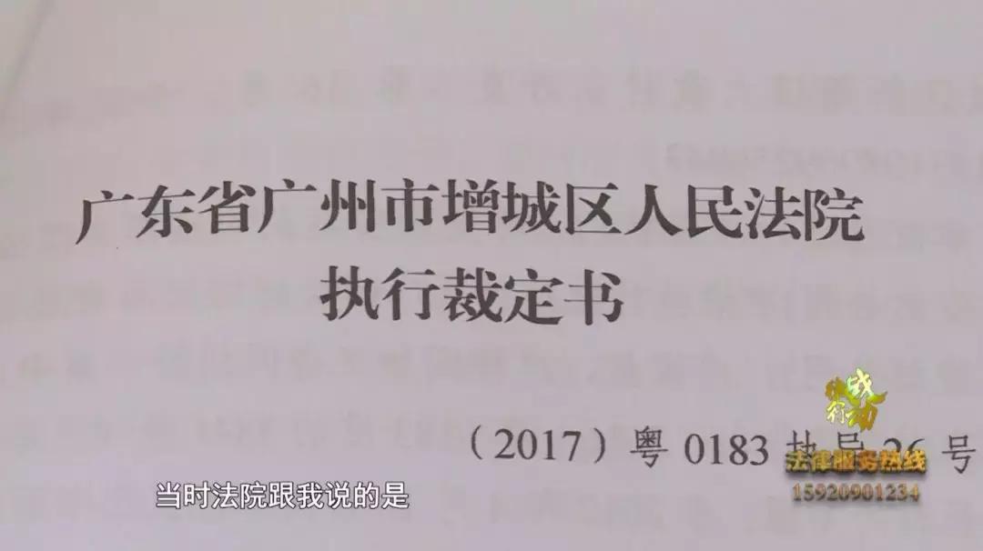 广州市房产管理局最新招聘全面解析