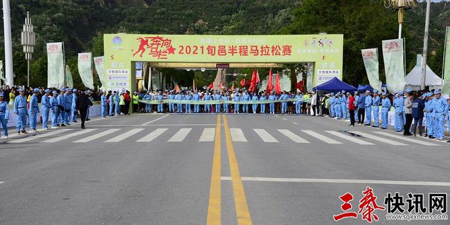 旬邑县文化广电体育和旅游局最新动态报道