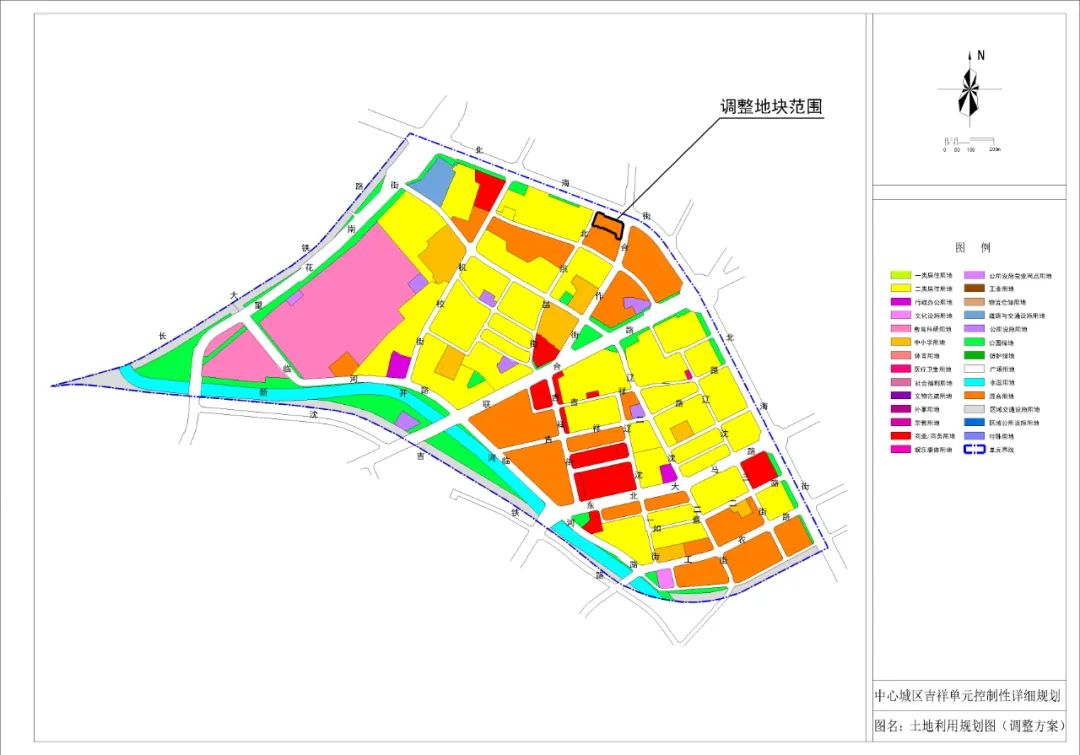 大东区卫生健康局发展规划，构建健康大东，增强民生福祉