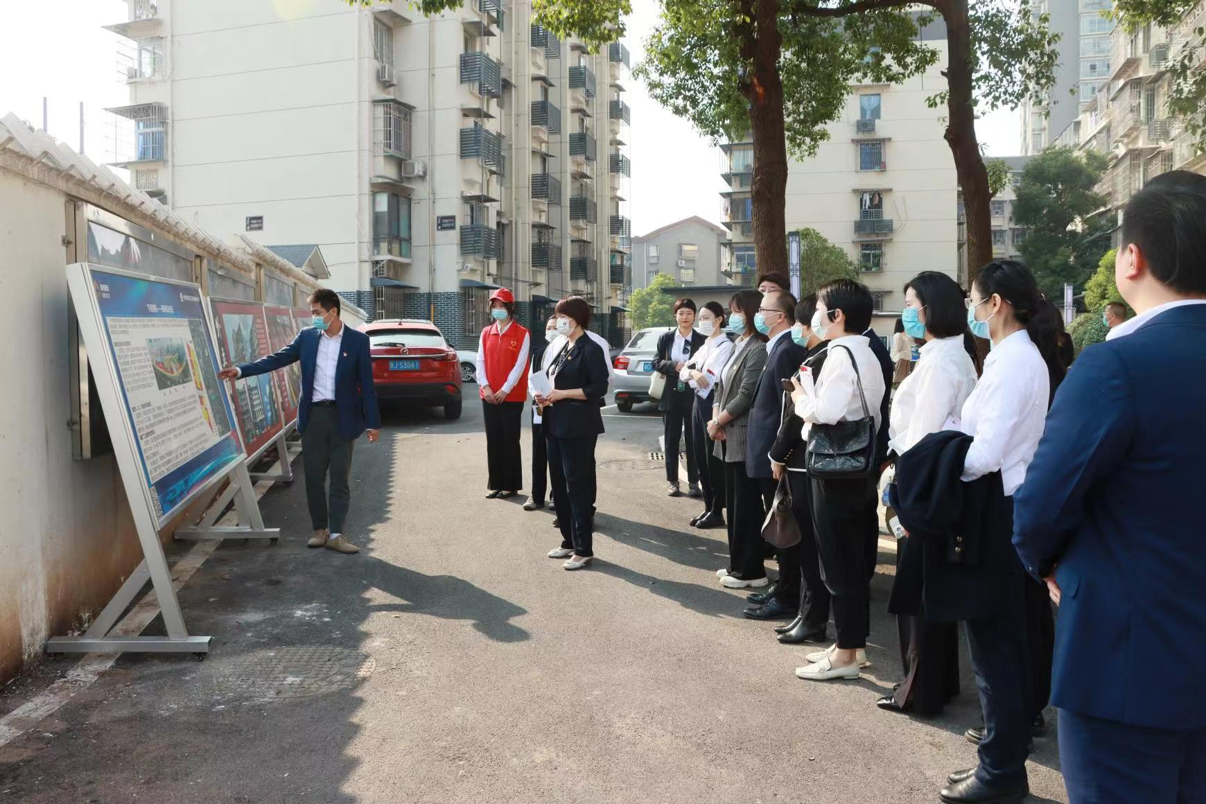 五四社区重塑城市生活品质新篇章启动项目