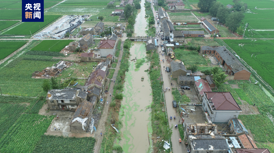 溱潼镇天气预报更新通知