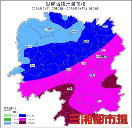 邵阳市气象局未来发展规划展望