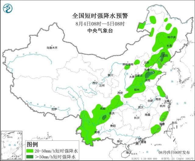 厚村乡天气预报更新通知