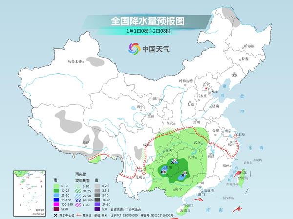 耿车镇天气预报最新消息