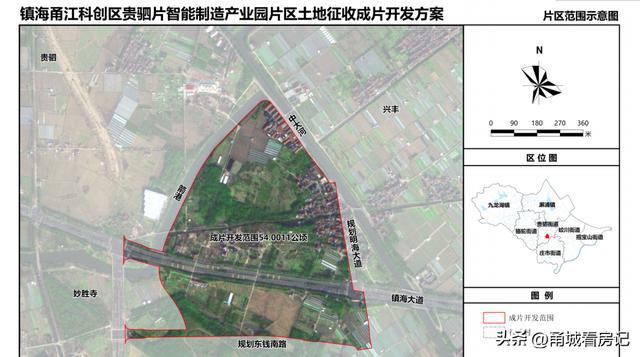 蒋山村民委员会全新发展规划展望