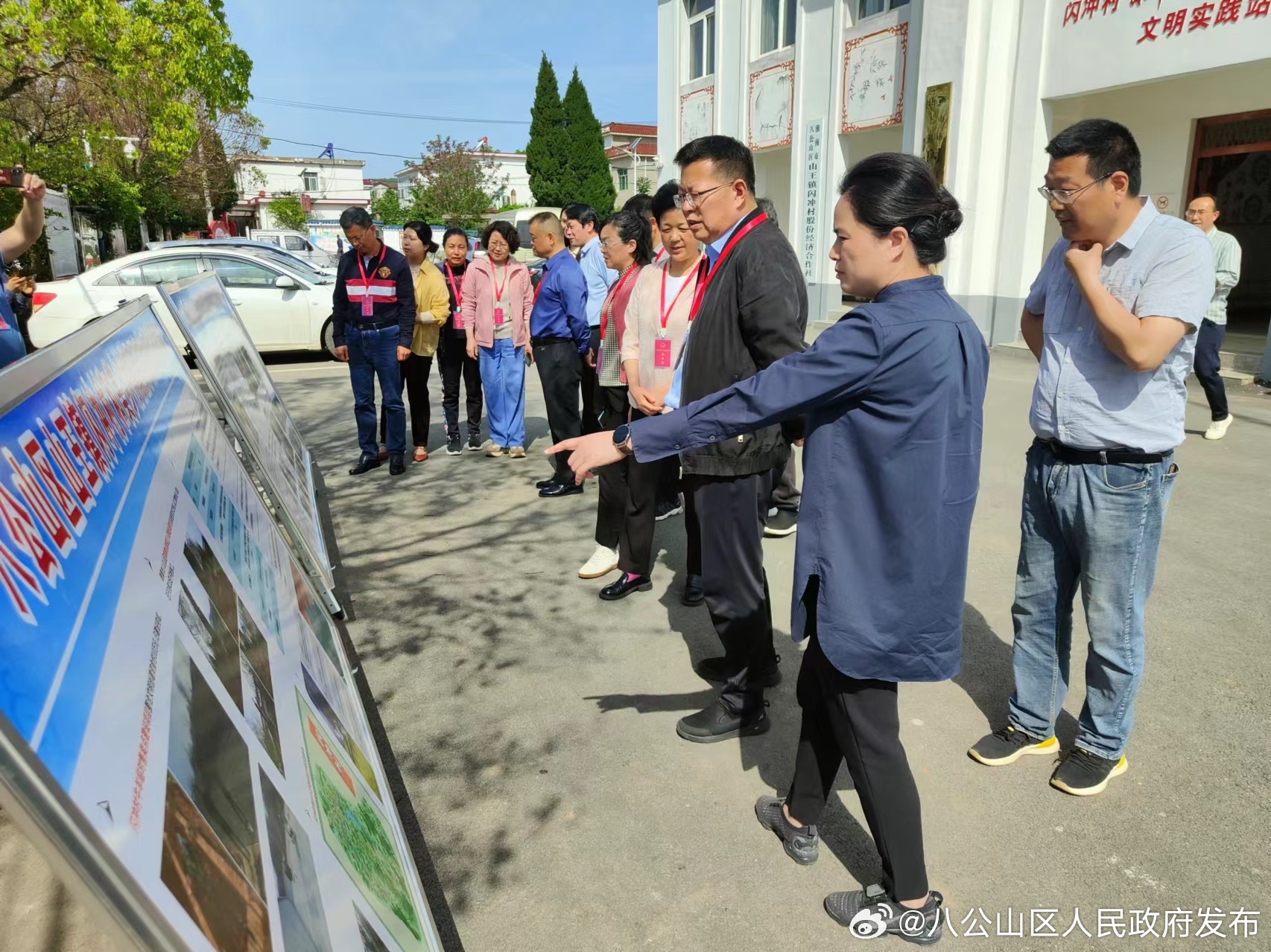 八公山镇新项目，引领地方发展的强大引擎