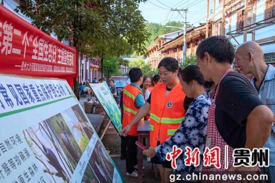 清原满族自治县殡葬事业单位招聘信息与行业前景展望