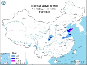 柱山乡天气预报更新通知