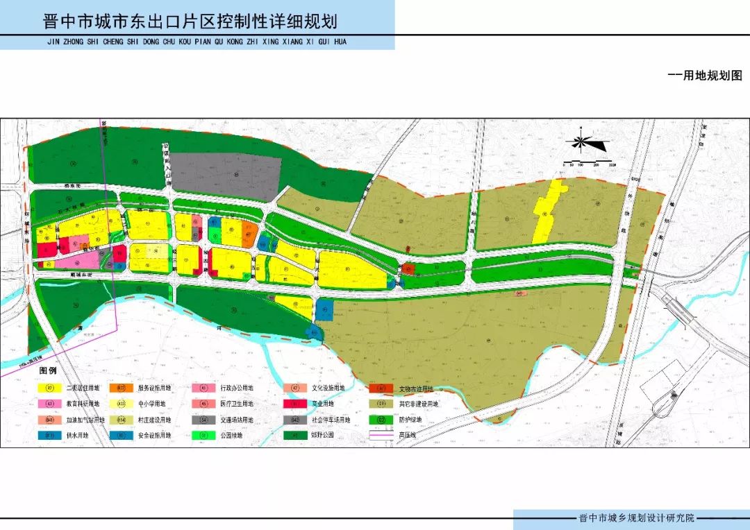 玉松村全新发展规划揭秘