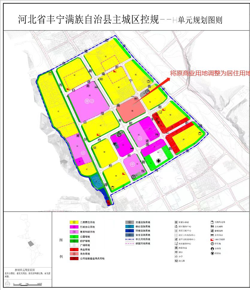 阜新蒙古族自治县水利局最新发展规划研究概览