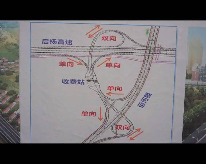 扶沟县公路运输管理事业单位最新动态报道