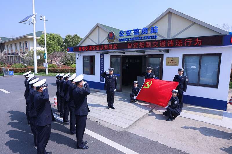 祁家坡村委会现代化交通建设新进展，坚实步伐迈向未来