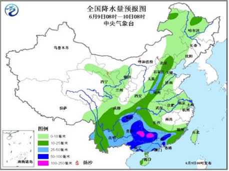 南街社区天气预报更新通知