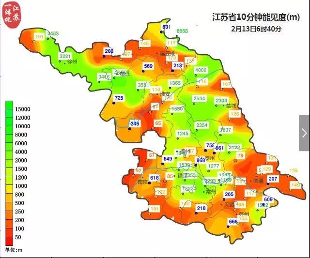 气象信息助力班级生活，最新天气预报发布班级动态